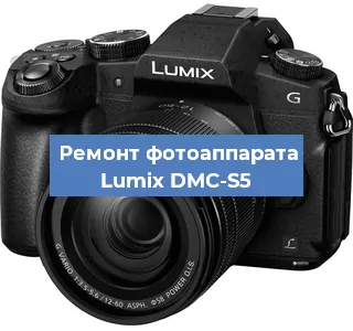 Замена шторок на фотоаппарате Lumix DMC-S5 в Волгограде